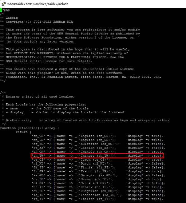Zabbix 在 ubuntu 上一般方式安裝與中文設定 15 image 11