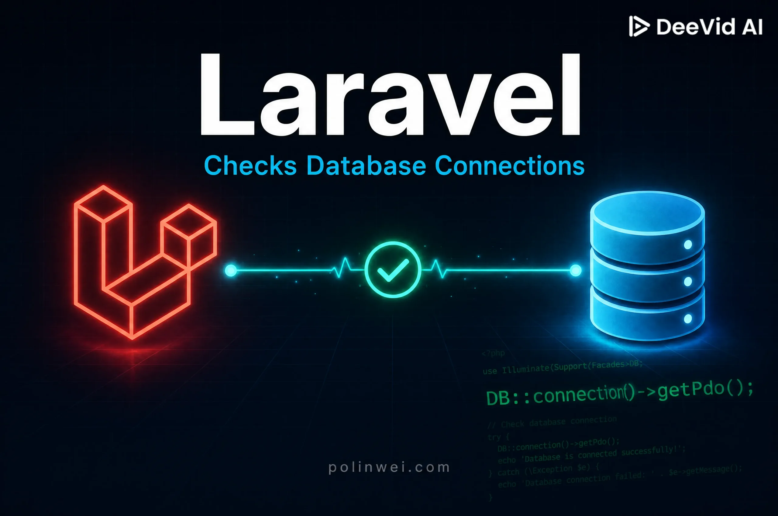 laravel對於資料庫連線的檢查 scaled