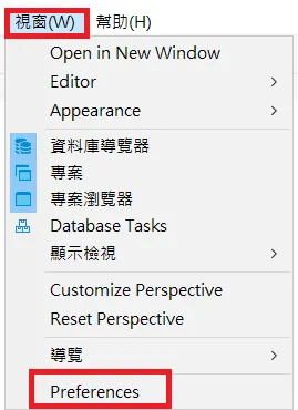 DBeaver 連接 Oracle Database 1 image