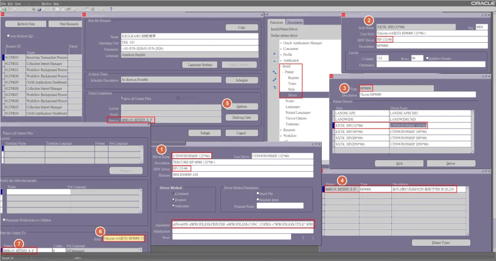 OracleEBS PrinterConfig