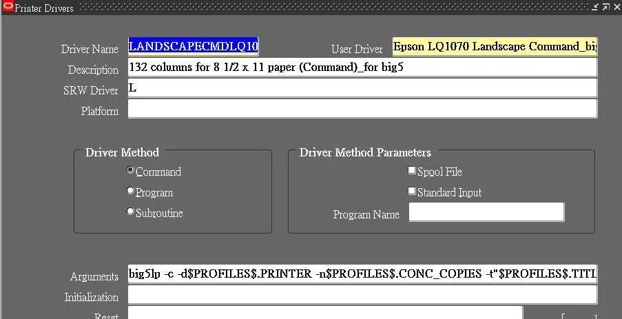 Oracle EBS 過 adncnv 轉碼解決印表亂碼 1 image 10