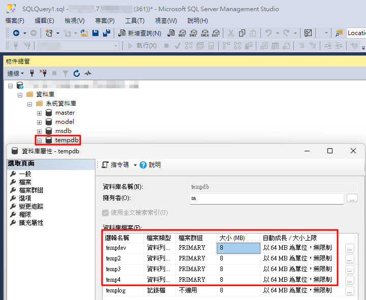 SQL Server 2019 效能調校案例 3 image 23